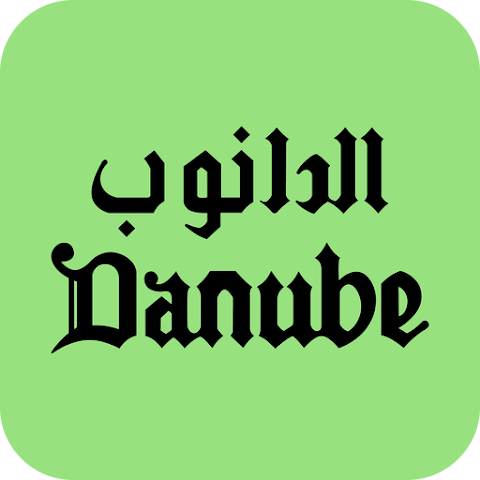 Danube